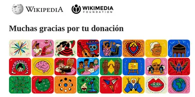 Primer artículo del año… y primera donación